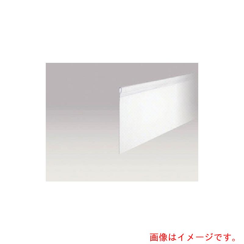 特長 ●レールとシートのすき間をなくすことで、防じん・防音・防虫機能を高めます。 ●チューブを入れるだけで、工具なしで簡単に取り付けができます。 用途 ●隙間シートレールに取り付け、レールとシートの隙間をなくすために。 仕様 ●色：半透明 ●長さ(mm)：2000 ●幅(mm)：200 ●品名：隙間シート2m ●寸法(mm)：2000.0×0.3×200 ●厚さ(mm)：0.3 材質 ●塩ビ 質量・質量単位 ●116.0g 【メーカー名】岡田装飾金物（株） 【メーカー品番】20T92