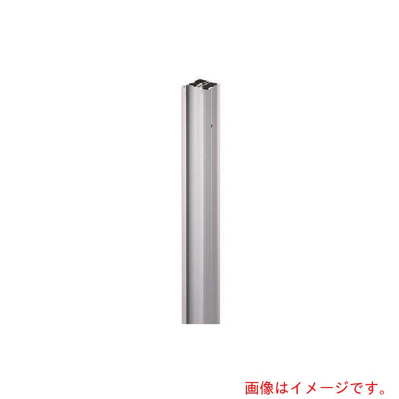 【別途送料あり】岡田装飾金物　岡田　間仕切サイドポール【挟込みタイプ】5000mm　【品番：91S50】