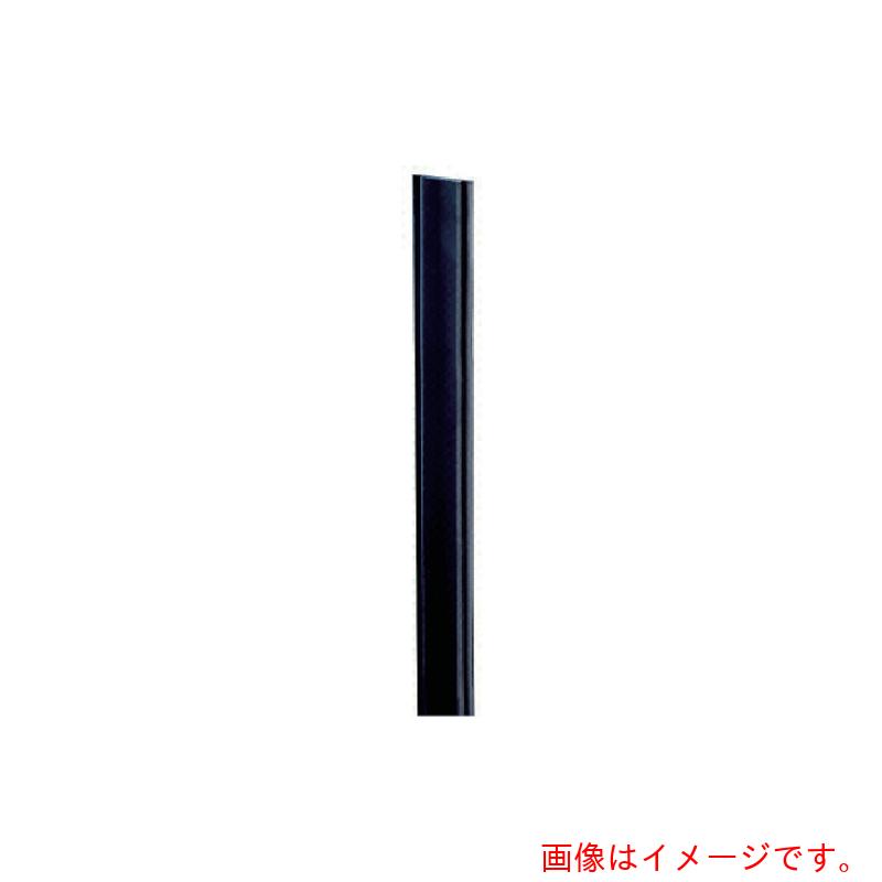 岡田装飾金物　岡田　間仕切MGベルト小【スリムタイプ】2000mm　【品番：92M20】