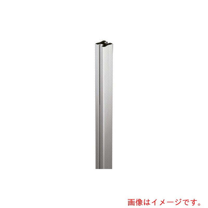 【別途送料あり】岡田装飾金物　岡田　間仕切中間ポール【チューブタイプ】3000mm　【品番：93P30】