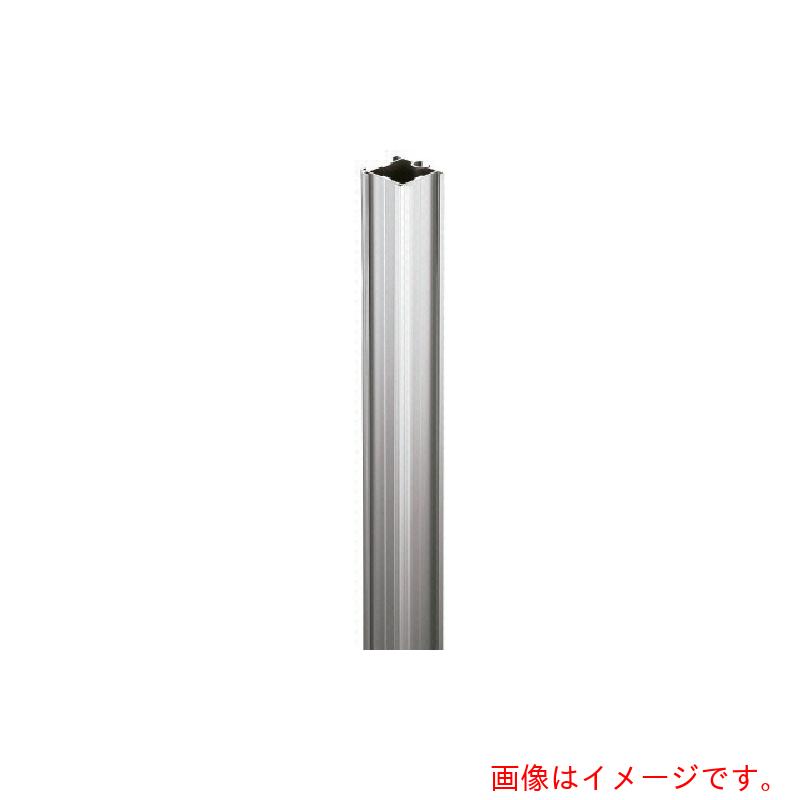 【別途送料あり】岡田装飾金物　岡田　間仕切サイドポール【チューブタイプ】3500mm　【品番：93S35】