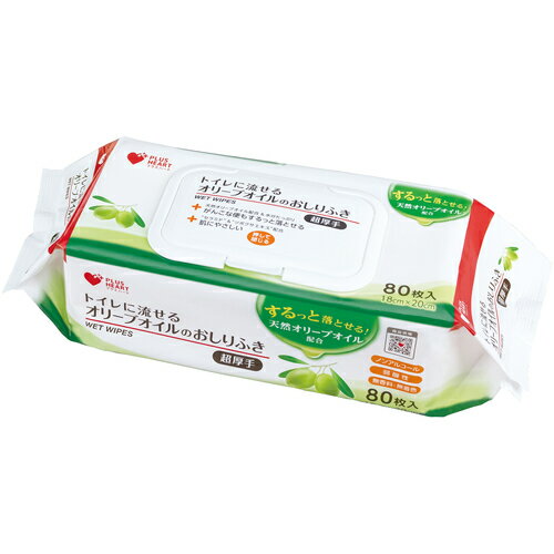 オオサキメディカル　プラスハート　トイレに流せるオリーブオイルのおしりふき　超厚手　ふた付　80枚..