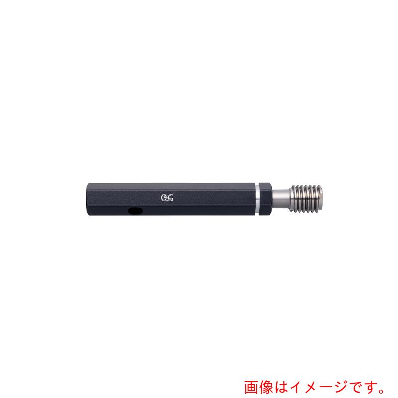 オーエスジー（OSG）　インサートねじ用限界プラグゲージ　メートル（M）ねじ　9333484　【品番：HL-LGWPM20X1.5】(4)