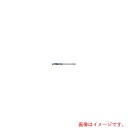 オーエスジー(OSG) ステンレス・チタン合金用ドリル ADO−SUS−3D 8680680 【品番:ADO-SUS3D-6.8-8】(4)