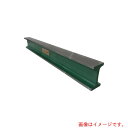 大西測定 OSS 工形ストレートエッジ OS−132 300 B級 【品番:132-300B】(4)