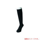 おたふく手袋 パイルソックス ロング 先丸 (2P) ブラック 【品番:BS-331-BK】