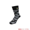 おたふく手袋 FUBAR防水ソックス カモフラ×ブラック L 【品番:FB-505-ME/BK-L】