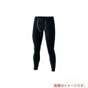 おたふく手袋 BTパワーストレッチ 前開きロングタイツ ブラック S 【品番:JW-165-BK-S】