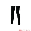 おたふく手袋 JW-634 52.BK レッグカバーロング L 【品番:JW-634-BK-L】