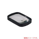 オーツカ光学 Bigレクタシステム2×AR OLIGHT5/6用交換レンズシステム 【品番:BIGRECTA LENS 2XAR】