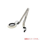 オーツカ光学 フルスペクトルLED照明拡大鏡 ENVL6K−F型 3倍 ARコートレンズ付 【品番:ENVL6KF3XAR】