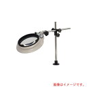 オーツカ光学 LED照明拡大鏡 マグナライトーD型2倍AR 【品番:MGL-D2XAR】