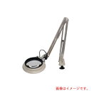 オーツカ光学 LED照明拡大鏡 マグナライトーFD型2倍AR 【品番:MGL-FD2XAR】