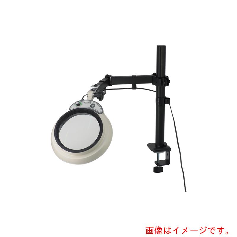オーツカ光学 LED照明拡大鏡 マグナライトーSA型レンズ無し本体のみ 【品番:MGL-SA2XAR】