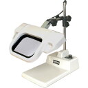 オーツカ光学 LED照明拡大鏡 OLIGHT3L−B型 3.5倍 ARコート 【品番:O-LIGHT3L-B 3.5XAR】