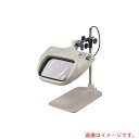 オーツカ光学 LED照明拡大鏡 OLIGHT5−B 4XAR 【品番:OLIGHT5-B4XAR】