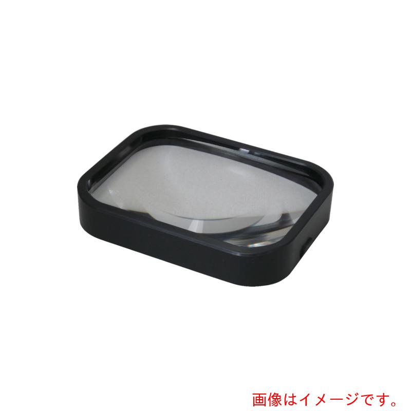 オーツカ光学 OLIGHT3/3L用交換レンズ レクタシステム3.5倍ARコート 【品番:RECTA SYSTEM 3.5XAR】