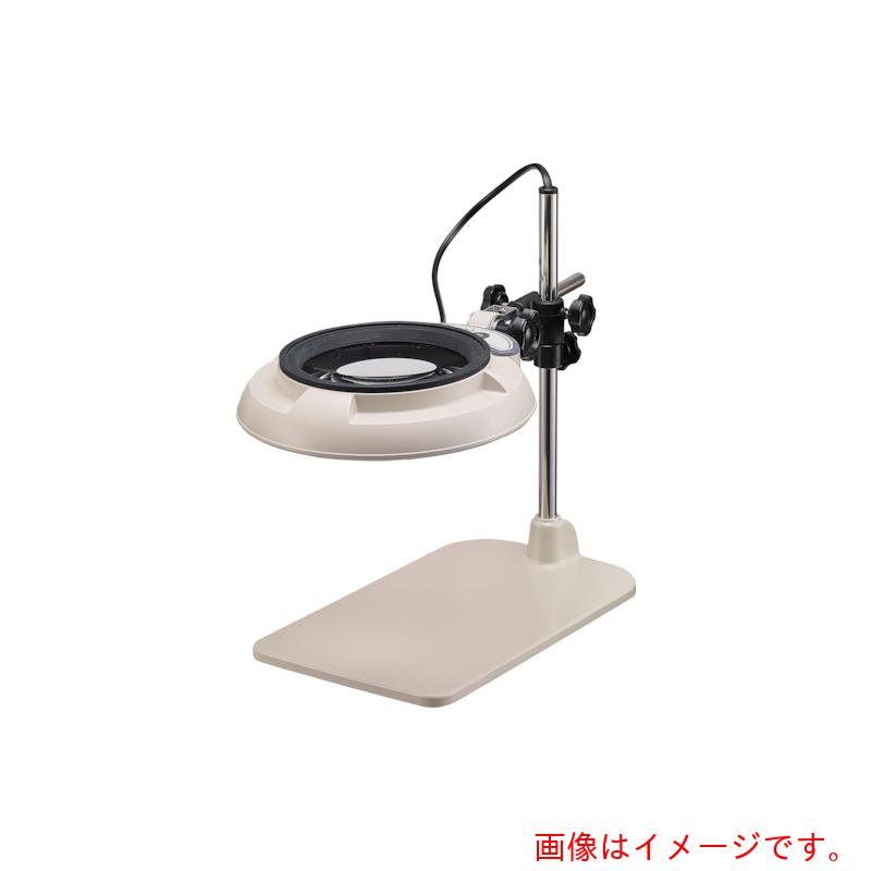 オーツカ光学 LED照明拡大鏡 SKKL−B型 2倍 ARコートレンズ付 【品番:SKKL-B2XAR】