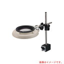 オーツカ光学 LED照明拡大鏡 SKKL−MS型 10倍 ARコートレンズ付 【品番:SKKL-MS10XAR】