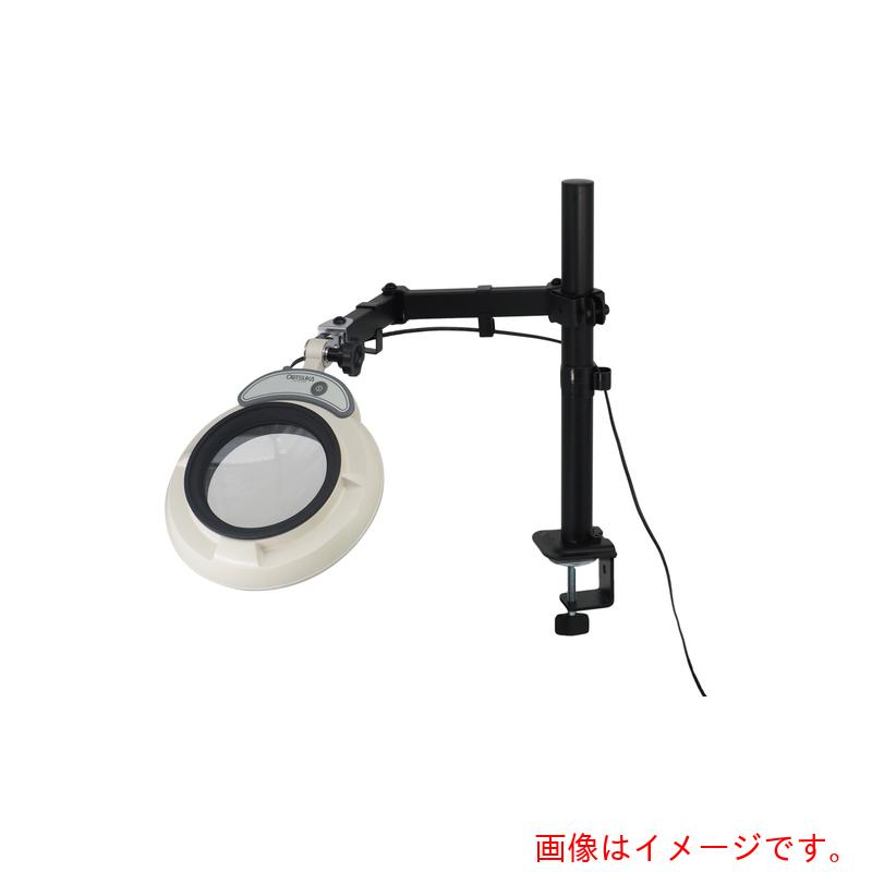 オーツカ光学 LED照明拡大鏡 SKKL−SA型 2倍 ARコートレンズ付 【品番:SKKL-SA2XAR】