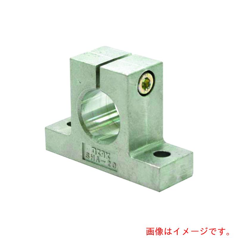 【別途送料あり】オザック精工（OZAK）　コンパクト・シャフトサポータータイプ　内径　20　【品番：SHA20】