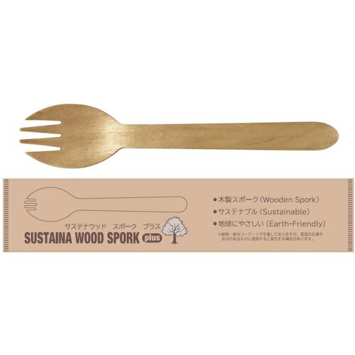 オザックス オザックス サステナウッドスポークプラス 【品番:00462075】