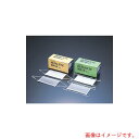 小津産業 ベンコット へパリーゼマスクOZ-3 50枚入り 【品番:032990】