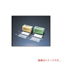 小津産業 ベンコット へパリーゼマスクOZ-3H 50枚入り 【品番:075841】