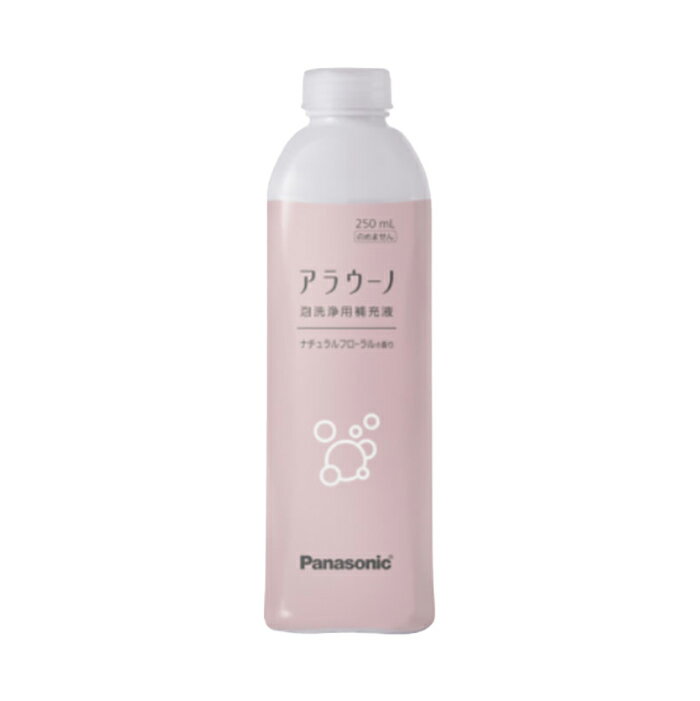 【セット売り】12個セット　スプレー（C330ml）　スプレーボトル　お掃除用の水溶液などの詰替用に　seiwa40-791AK【t5】