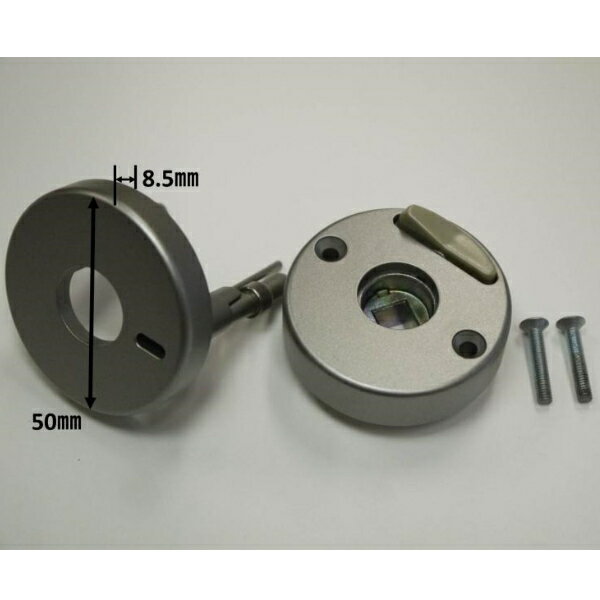 パナソニック　ハンドルA1、A2型表示錠化粧部 ST色　【品番：MJE1HA14ST02】●のサムネイル