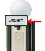 パナソニック　エントランスポール9型表札板外周ゴム　【品番：CT090005】◯