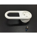 パナソニック レバーハンドルセット 【品番:CQ813B01Z】●