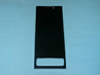 パナソニック　レンジフード用オイルキャッチ（油受け）　【品番：SE13328011】