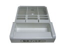 パナソニック 洗濯機 乾燥フィルターB 【品番:AXW225...