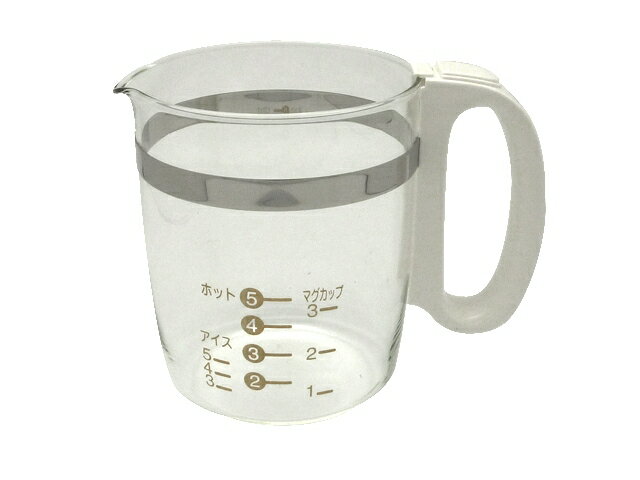 パナソニック　コーヒーメーカー用ガラス容器（完成）　【品番：ACA10-136-WU】
