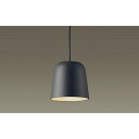 パナソニック 天井吊下型 LED(電球色) ペンダント プラスチックセードタイプ 拡散タイプ 直付タイプ LEDフラットランプ交換型 【品番:XLGB1008CE1(LGB10828 + LLD2000L CE1)】