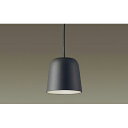 パナソニック 配線ダクト取付型 LED(調色) ペンダント プラスチックセードタイプ 拡散タイプ LEDフラットランプ交換型 調色調光タイプ 【品番:XLGB1689CU1(LGB16128+LLD2000 CU1)】