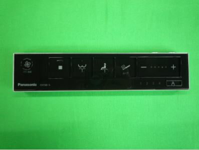 パナソニック スティックリモコン黒(電波タイプ1・2) 【品番:CH1501AB1700K】 パナソニック スティックリモコン黒(電波タイプ1・2) 【品番:CH1501AB1700K】