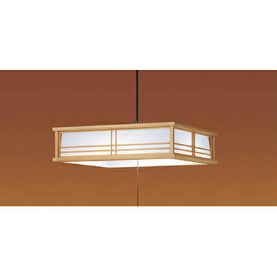 パナソニック　天井吊下型 LED（昼光色） ペンダント プラスチックセードタイプ プルスイッチ付 引掛シーリング方式　【品番：LGB14625LE1】