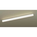 パナソニック 天井直付型 壁直付型 据置取付型 LED(温白色) 建築化照明器具 美ルック 拡散タイプ 調光タイプ(ライコン別売)/L1200タイプ HomeArchi(ホームアーキ) 【品番:LGB50663LB1】(3)