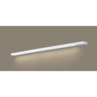 パナソニック　天井直付型 壁直付型 据置取付型 LED（温白色） スリムライン照明（電源内蔵型） 拡散タ..