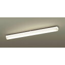 パナソニック 天井直付型 LED(温白色) シーリングライト 拡散タイプ カチットF 【品番:LGB52042LE1】