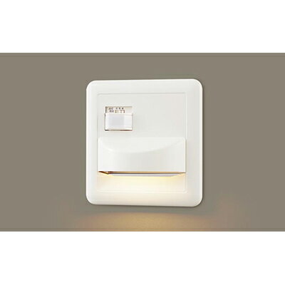 パナソニック　壁埋込型 LED（電球色） フットライト 埋込ボックス取付 LED電球交換型 FreePa ON/OFF型..