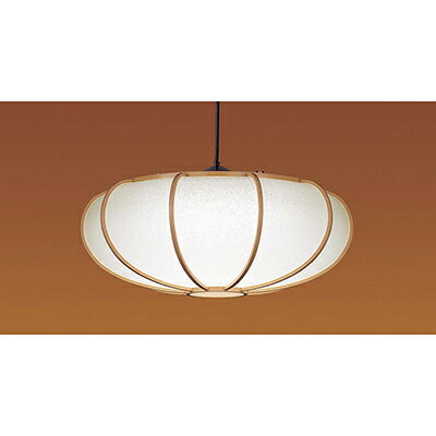 パナソニック　天井吊下型 LED（昼光色～電球色） ペンダント 下面一部開放 引掛シーリング方式 数寄屋　【品番：LGBZ6223K】