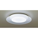 パナソニック 天井直付型 LED(昼光色〜電球色) シーリングライト リモコン調光 リモコン調色 カチットF 【品番:LGC48100】