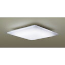 パナソニック 天井直付型 LED(昼光色〜電球色) シーリングライト リモコン調光 リモコン調色 カチットF 【品番:LGC55124】