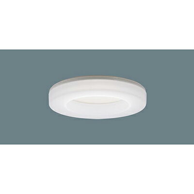 パナソニック　天井埋込型 LED ダウンライト 浅型7H 高気密SB形 埋込穴φ100　【品...