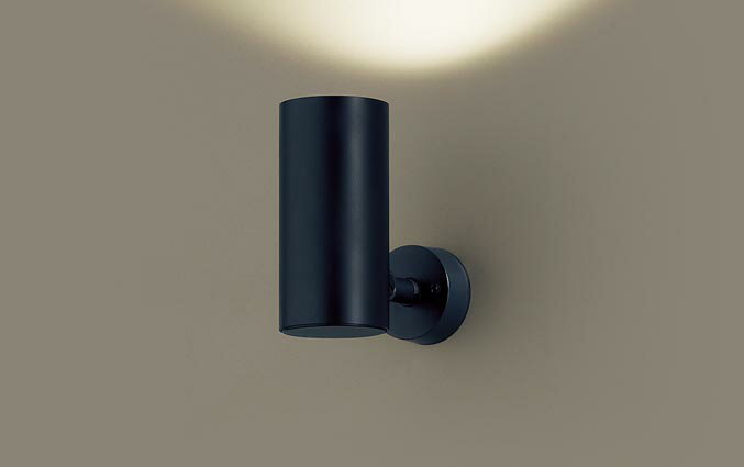 パナソニック　天井直付型・壁直付型・据置取付型 LED（調色） スポットライト アルミダイカストセードタイプ・拡散タイプ（マイルド配光） 調色調光タイプ　【品番：LGS1004LU1】