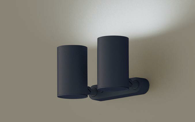 パナソニック　天井直付型・壁直付型・据置取付型 LED（昼白色） スポットライト アルミダイカストセードタイプ・拡散タイプ 調光タイプ（ライコン別売）　【品番：LGS1301NLB1】