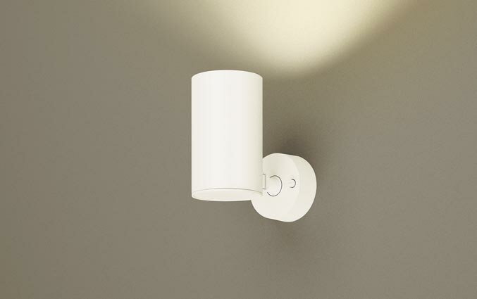 パナソニック　天井直付型・壁直付型・据置取付型 LED（温白色） スポットライト アルミダイカストセードタイプ・拡散タイプ 調光タイプ（ライコン別売）　【品番：LGS3000VLB1】(3)